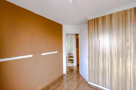 Apartamento à venda com 55m², 2 quartos e 1 vagaQuarto 1