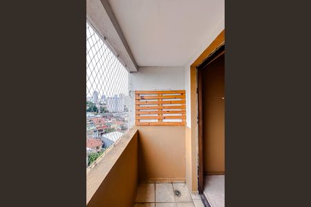 Apartamento à venda com 55m², 2 quartos e 1 vagaVaranda