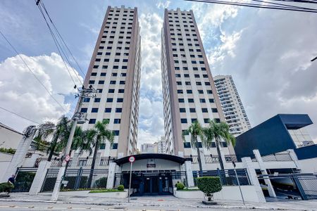 Apartamento à venda com 55m², 2 quartos e 1 vagaFachada