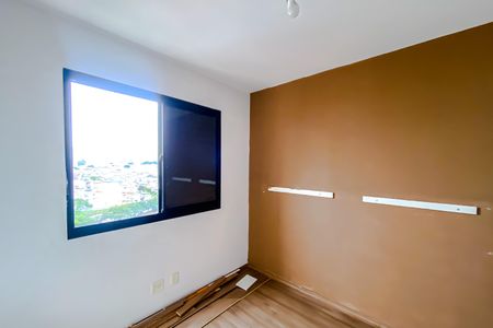 Apartamento à venda com 55m², 2 quartos e 1 vagaQuarto 1