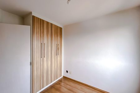 Apartamento à venda com 55m², 2 quartos e 1 vagaQuarto 1