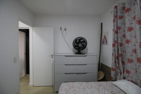 Apartamento para alugar com 49m², 2 quartos e 1 vagaQuarto 2