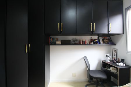 Apartamento para alugar com 49m², 2 quartos e 1 vagaQuarto 1