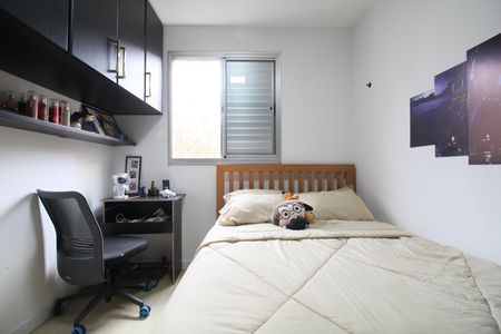 Quarto 1 de apartamento para alugar com 2 quartos, 49m² em Morumbi, São Paulo