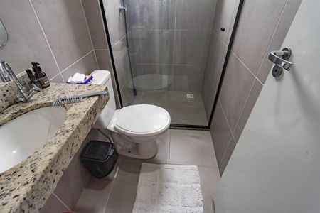 Apartamento à venda com 53m², 2 quartos e 1 vagaBanheiro 