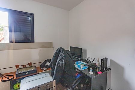 Apartamento à venda com 53m², 2 quartos e 1 vagaQuarto 2 