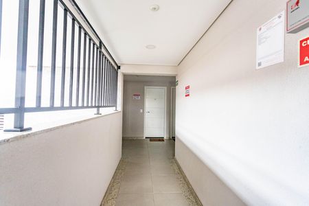 Apartamento à venda com 53m², 2 quartos e 1 vagaEntrada 