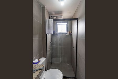 Apartamento à venda com 53m², 2 quartos e 1 vagaBanheiro 