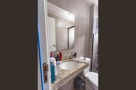 Apartamento à venda com 53m², 2 quartos e 1 vagaBanheiro 