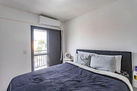 Apartamento à venda com 53m², 2 quartos e 1 vagaQuarto 1 