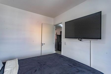 Apartamento à venda com 53m², 2 quartos e 1 vagaQuarto 1 