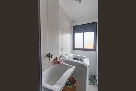 Apartamento à venda com 53m², 2 quartos e 1 vagaÁrea de serviço 
