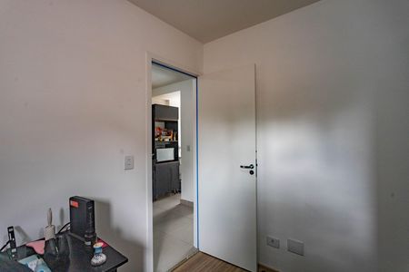 Apartamento à venda com 53m², 2 quartos e 1 vagaQuarto 2 