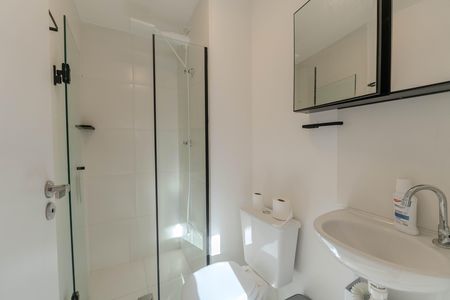 Studio para alugar com 25m², 1 quarto e sem vagaBanheiro