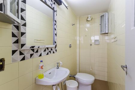 Apartamento à venda com 169m², 4 quartos e 2 vagas Apartamento à venda com 169m², 4 quartos e 2 vagasBanheiro de serviço