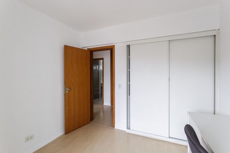 Apartamento à venda com 169m², 4 quartos e 2 vagas Apartamento à venda com 169m², 4 quartos e 2 vagasQuarto 1