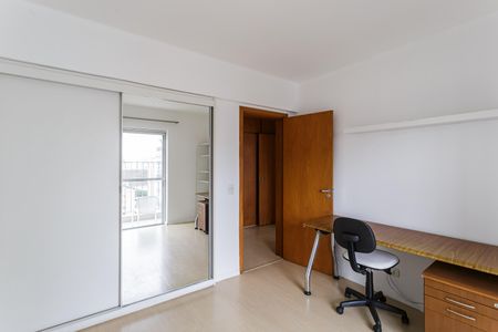 Apartamento à venda com 169m², 4 quartos e 2 vagas Apartamento à venda com 169m², 4 quartos e 2 vagasQuarto 2