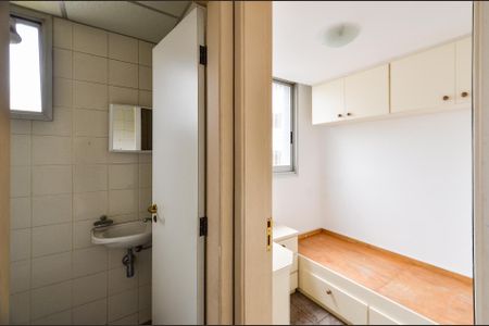 Apartamento para alugar com 200m², 3 quartos e 2 vagas Apartamento para alugar com 200m², 3 quartos e 2 vagasQuarto de Serviço