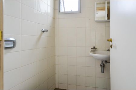 Apartamento para alugar com 200m², 3 quartos e 2 vagas Apartamento para alugar com 200m², 3 quartos e 2 vagasBanheiro de Serviço