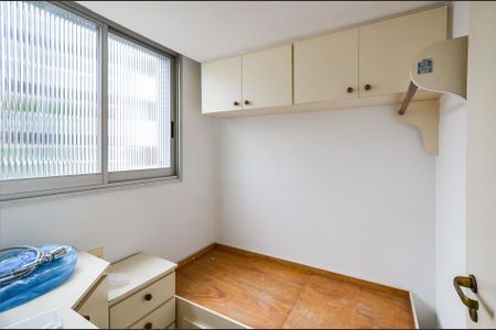 Apartamento para alugar com 200m², 3 quartos e 2 vagas Apartamento para alugar com 200m², 3 quartos e 2 vagasQuarto de Serviço