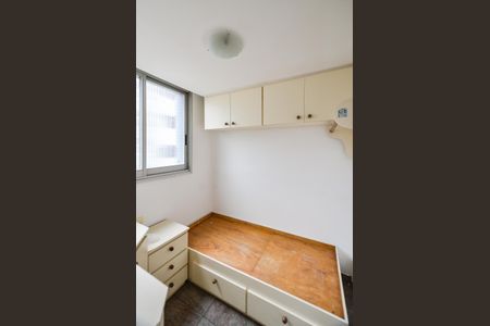 Apartamento para alugar com 200m², 3 quartos e 2 vagas Apartamento para alugar com 200m², 3 quartos e 2 vagasQuarto de Serviço