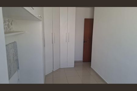Apartamento para alugar com 57m², 2 quartos e 1 vaga Apartamento para alugar com 57m², 2 quartos e 1 vagaQuarto