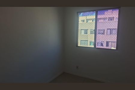 Apartamento para alugar com 57m², 2 quartos e 1 vaga Apartamento para alugar com 57m², 2 quartos e 1 vagaQuarto