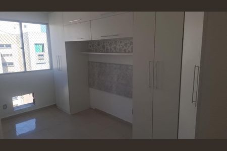 Apartamento para alugar com 57m², 2 quartos e 1 vaga Apartamento para alugar com 57m², 2 quartos e 1 vagaQuarto