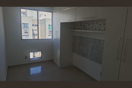 Apartamento para alugar com 57m², 2 quartos e 1 vaga Apartamento para alugar com 57m², 2 quartos e 1 vagaQuarto