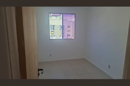 Apartamento para alugar com 57m², 2 quartos e 1 vaga Apartamento para alugar com 57m², 2 quartos e 1 vagaQuarto