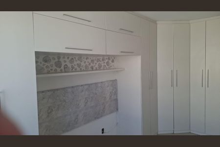 Apartamento para alugar com 57m², 2 quartos e 1 vaga Apartamento para alugar com 57m², 2 quartos e 1 vagaQuarto