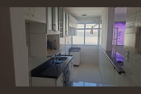 Apartamento para alugar com 57m², 2 quartos e 1 vaga Apartamento para alugar com 57m², 2 quartos e 1 vagaCozinha