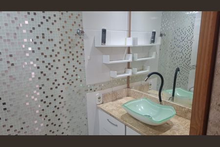 Apartamento para alugar com 57m², 2 quartos e 1 vaga Apartamento para alugar com 57m², 2 quartos e 1 vagaBanheiro