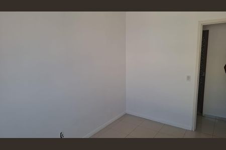 Apartamento para alugar com 57m², 2 quartos e 1 vaga Apartamento para alugar com 57m², 2 quartos e 1 vagaQuarto
