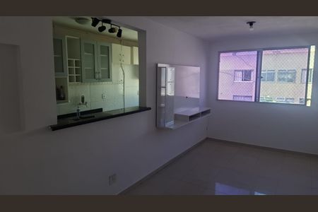 Apartamento para alugar com 57m², 2 quartos e 1 vaga Apartamento para alugar com 57m², 2 quartos e 1 vagaSala