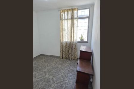 Apartamento para alugar com 41m², 2 quartos e 1 vaga Apartamento para alugar com 41m², 2 quartos e 1 vagaQuarto