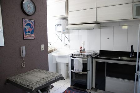 Apartamento à venda com 78m², 3 quartos e 2 vagas Apartamento à venda com 78m², 3 quartos e 2 vagasCozinha e Área de Serviço
