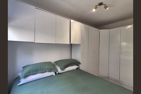 Apartamento à venda com 72m², 2 quartos e 1 vaga