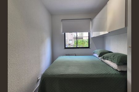 Apartamento à venda com 72m², 2 quartos e 1 vaga