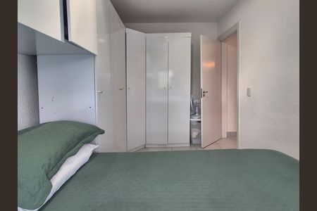 Apartamento à venda com 72m², 2 quartos e 1 vaga