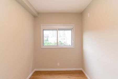 Apartamento à venda com 38m², 2 quartos e sem vaga Apartamento à venda com 38m², 2 quartos e sem vagaQuarto 2