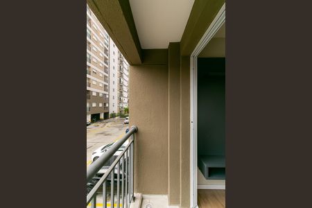 Apartamento à venda com 38m², 2 quartos e sem vaga Apartamento à venda com 38m², 2 quartos e sem vagaVaranda da Sala