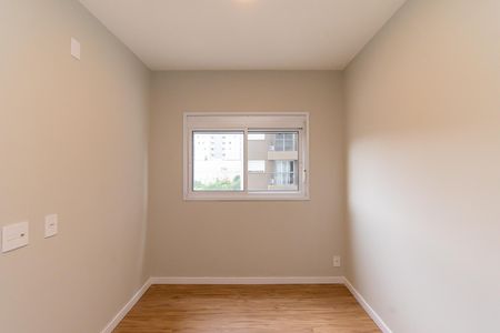 Apartamento à venda com 38m², 2 quartos e sem vaga Apartamento à venda com 38m², 2 quartos e sem vagaQuarto 1