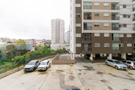 Apartamento à venda com 38m², 2 quartos e sem vaga Apartamento à venda com 38m², 2 quartos e sem vagaVista da Varanda da Sala