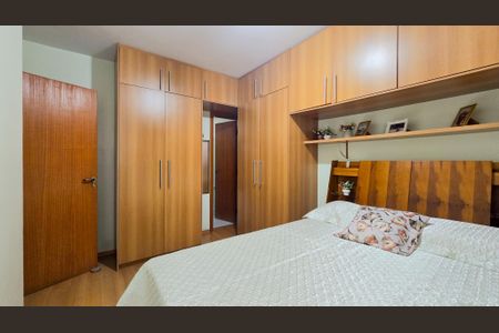 Apartamento à venda com 86m², 3 quartos e 2 vagas Apartamento à venda com 86m², 3 quartos e 2 vagasQuarto 01 - Suite