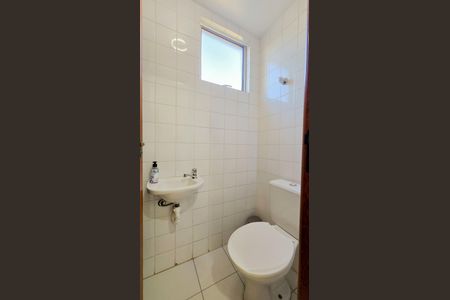 Apartamento à venda com 86m², 3 quartos e 2 vagas Apartamento à venda com 86m², 3 quartos e 2 vagasBanheiro de serviço