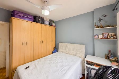 Apartamento à venda com 51m², 2 quartos e 1 vaga Apartamento à venda com 51m², 2 quartos e 1 vagaQuarto 2