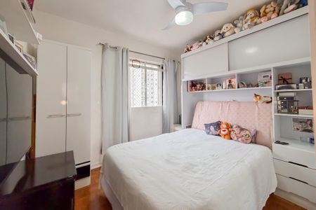 Apartamento à venda com 51m², 2 quartos e 1 vaga Apartamento à venda com 51m², 2 quartos e 1 vagaQuarto 1