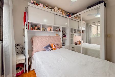 Apartamento à venda com 51m², 2 quartos e 1 vaga Apartamento à venda com 51m², 2 quartos e 1 vagaQuarto 1
