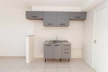 Apartamento à venda com 32m², 2 quartos e sem vaga Apartamento à venda com 32m², 2 quartos e sem vagaSala/Cozinha